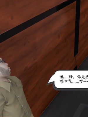 [high動力] 時間停止 3-4_0126