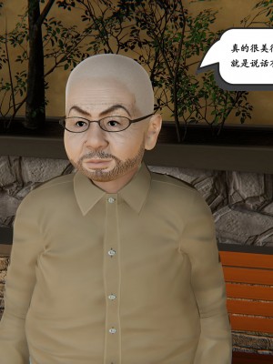 [high動力] 時間停止 3-4_0133