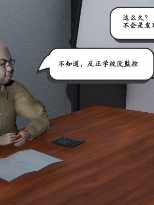 [high動力] 時間停止 3-4_0143