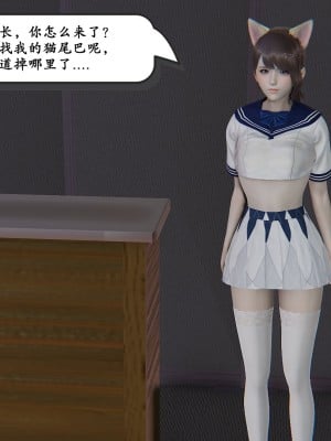 [high動力] 時間停止 3-4_0157
