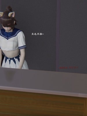 [high動力] 時間停止 3-4_0164