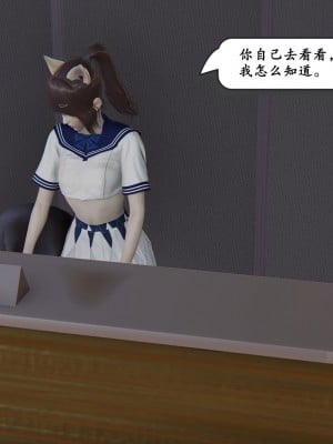 [high動力] 時間停止 3-4_0166