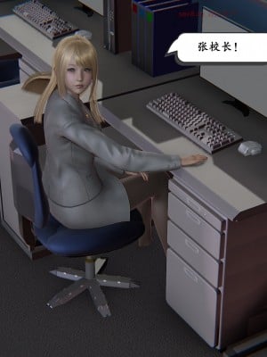 [high動力] 時間停止 3-4_0167