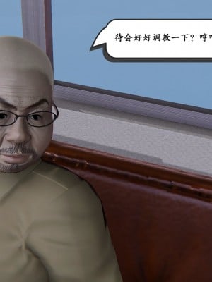 [high動力] 時間停止 3-4_0171