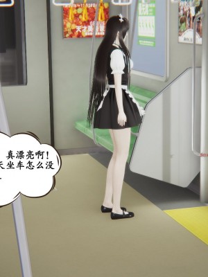 [high動力] 時間停止 3-4_0207
