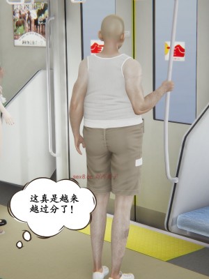 [high動力] 時間停止 3-4_0234