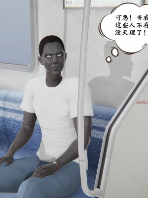 [high動力] 時間停止 3-4_0249