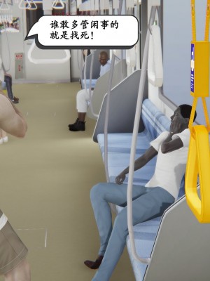 [high動力] 時間停止 3-4_0263