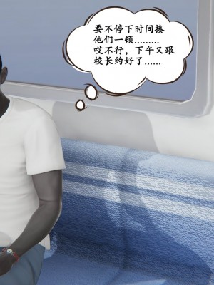 [high動力] 時間停止 3-4_0271