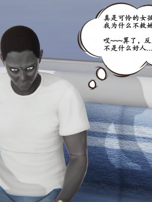 [high動力] 時間停止 3-4_0294