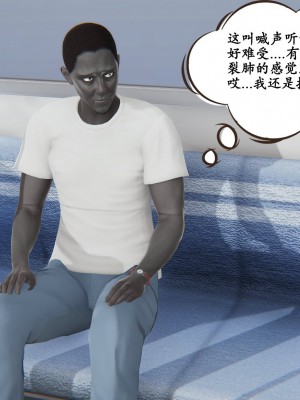 [high動力] 時間停止 3-4_0304