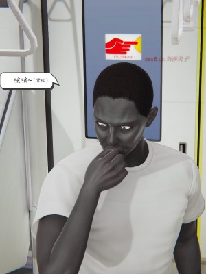 [high動力] 時間停止 3-4_0439