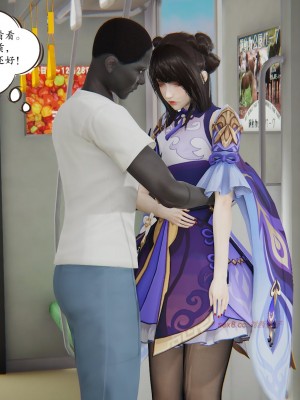[high動力] 時間停止 3-4_0442