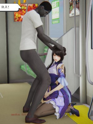 [high動力] 時間停止 3-4_0453