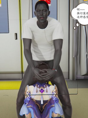 [high動力] 時間停止 3-4_0459