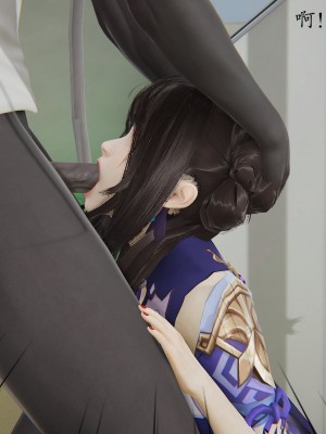 [high動力] 時間停止 3-4_0467