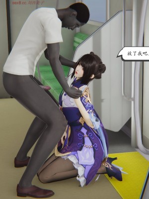 [high動力] 時間停止 3-4_0471