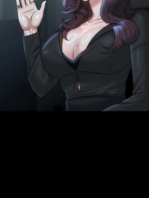 超級公務員 77話_77_13