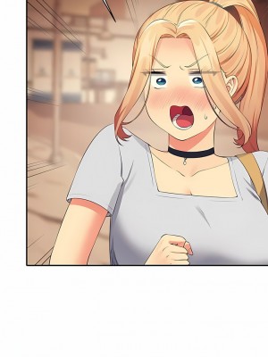 誰說理組沒正妹？90-91話_90_07