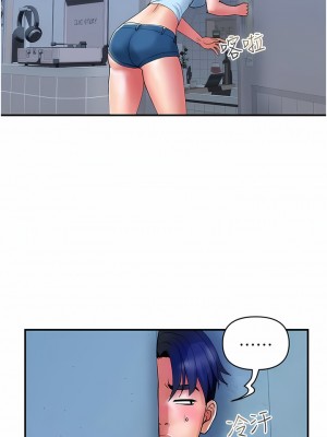 貴婦百貨 18-19話_18_6