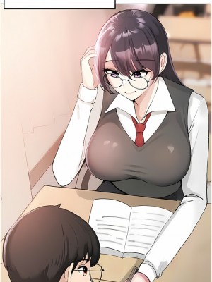 ↖㊣煞氣a猛男㊣↘ 1-7話_01_09