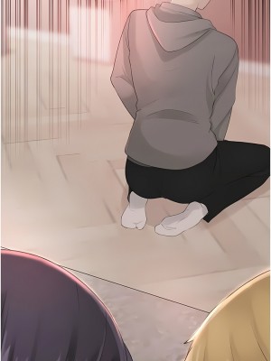 ↖㊣煞氣a猛男㊣↘ 1-7話_03_08