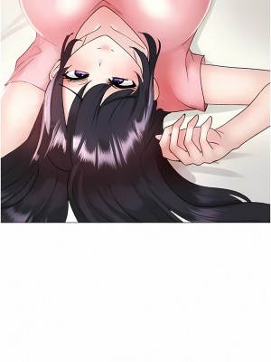 ↖㊣煞氣a猛男㊣↘ 1-7話_03_21