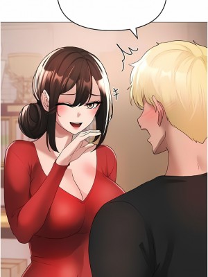 ↖㊣煞氣a猛男㊣↘ 1-7話_05_19
