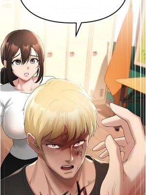 ↖㊣煞氣a猛男㊣↘ 1-7話_07_04