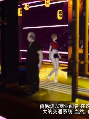 [ryooo] 電車淫狼 上篇_002