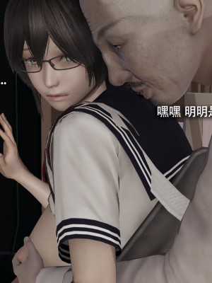 [ryooo] 電車淫狼 上篇_009