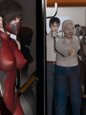 [ryooo] 電車淫狼 上篇_012