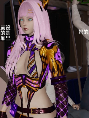[ryooo] 電車淫狼 上篇_023