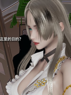 [ryooo] 電車淫狼 上篇_027