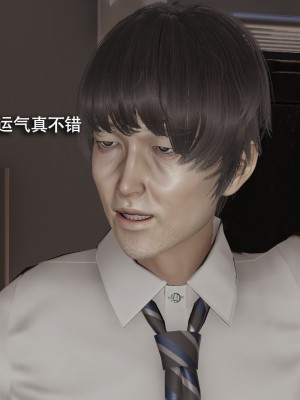 [ryooo] 電車淫狼 上篇_030