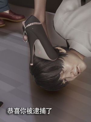 [ryooo] 電車淫狼 上篇_048