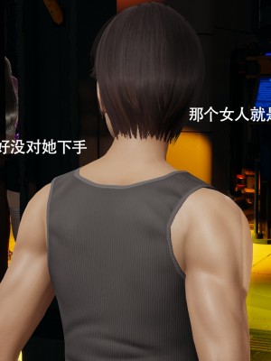 [ryooo] 電車淫狼 上篇_051