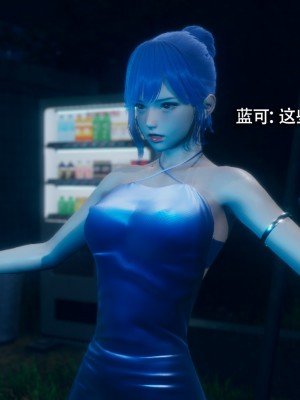 [ryooo] 電車淫狼 上篇_053