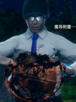 [ryooo] 電車淫狼 上篇_061
