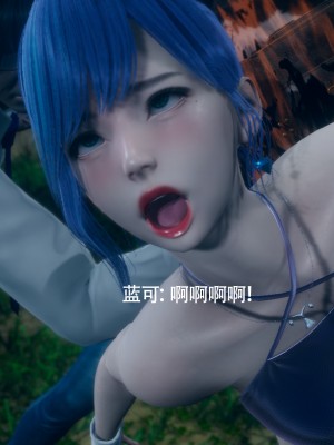 [ryooo] 電車淫狼 上篇_066