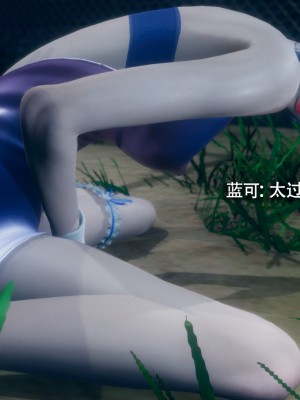 [ryooo] 電車淫狼 上篇_067