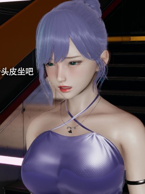 [ryooo] 電車淫狼 上篇_098