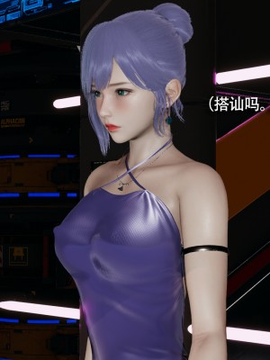 [ryooo] 電車淫狼 上篇_100