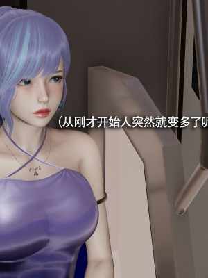 [ryooo] 電車淫狼 上篇_113