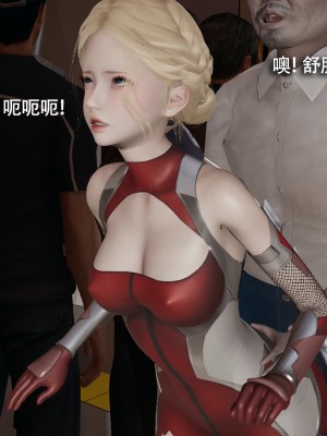 [ryooo] 電車淫狼 上篇_139