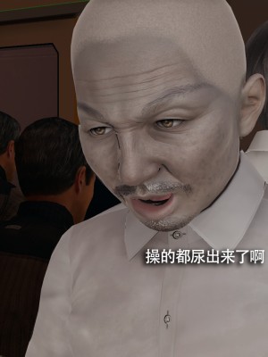 [ryooo] 電車淫狼 上篇_145