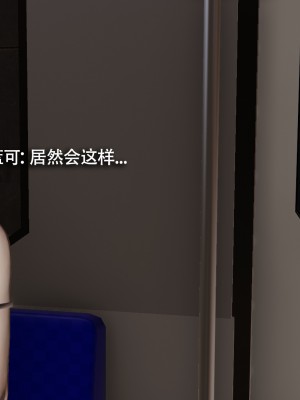 [ryooo] 電車淫狼 上篇_162