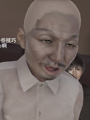 [ryooo] 電車淫狼 上篇_170