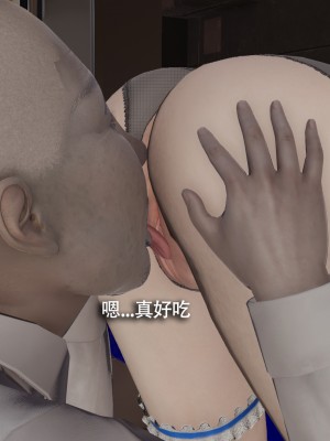 [ryooo] 電車淫狼 上篇_172