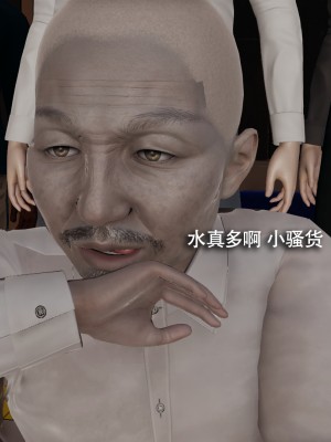 [ryooo] 電車淫狼 上篇_179